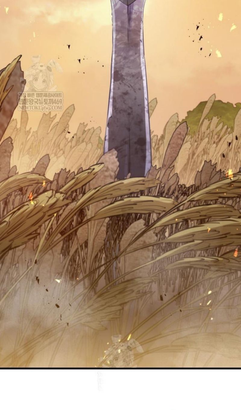 Глава 67 - страница 60