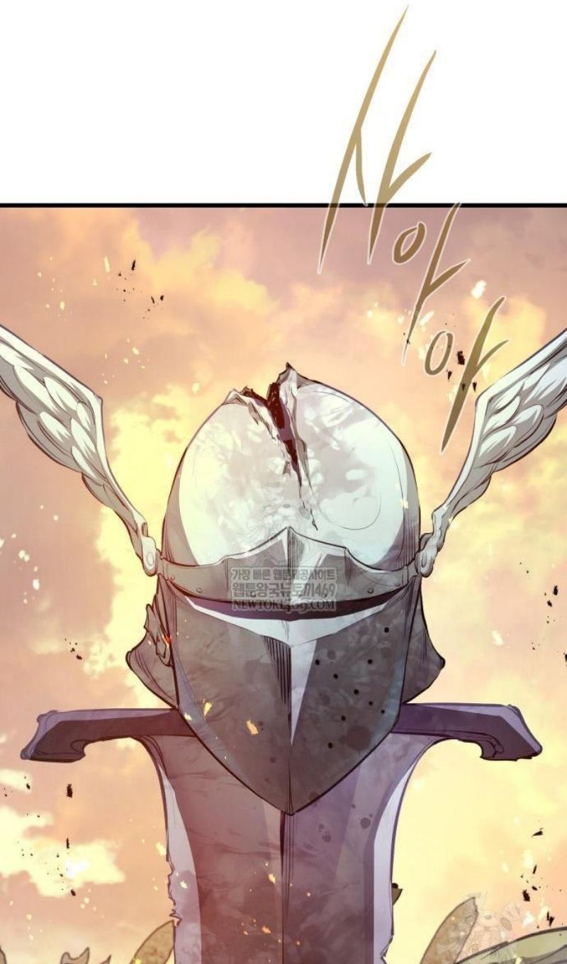 Глава 67 - страница 61