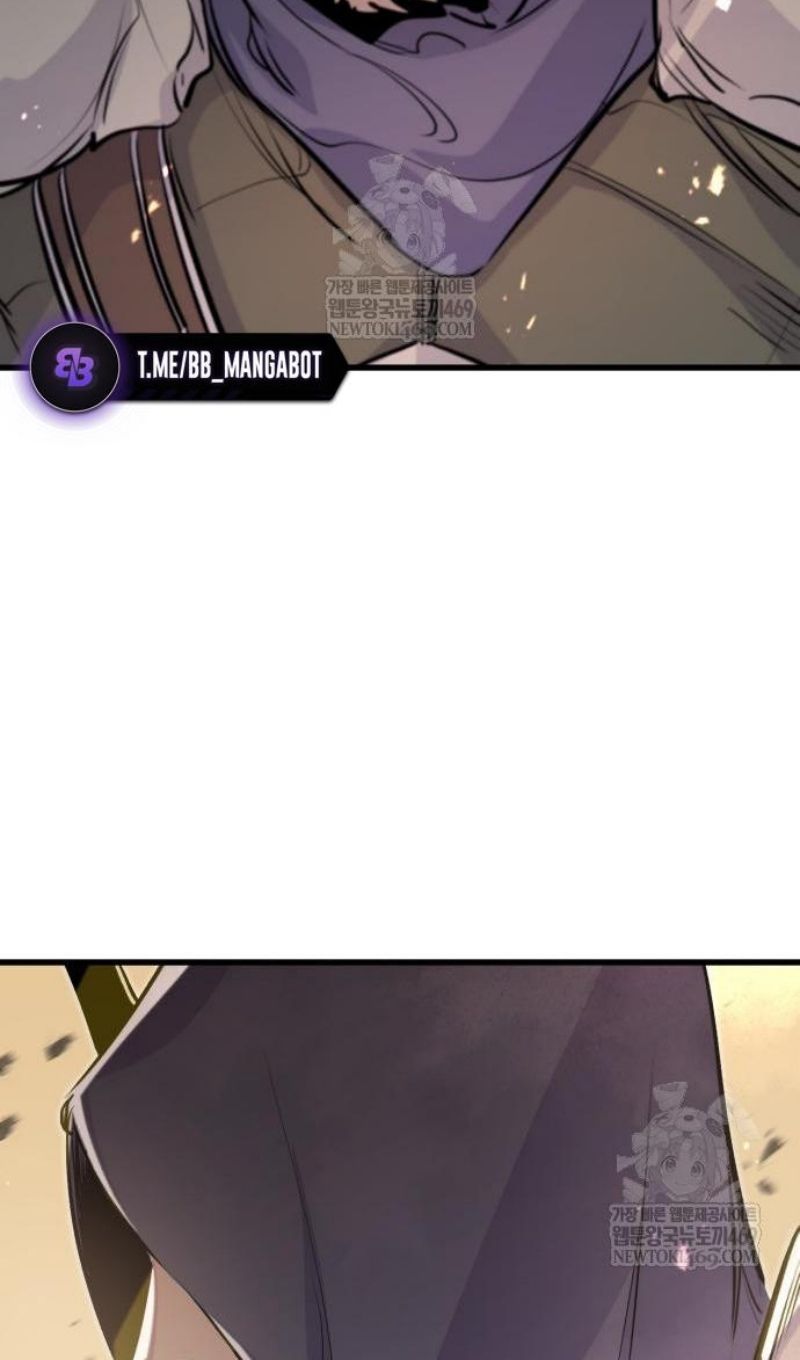 Глава 67 - страница 89