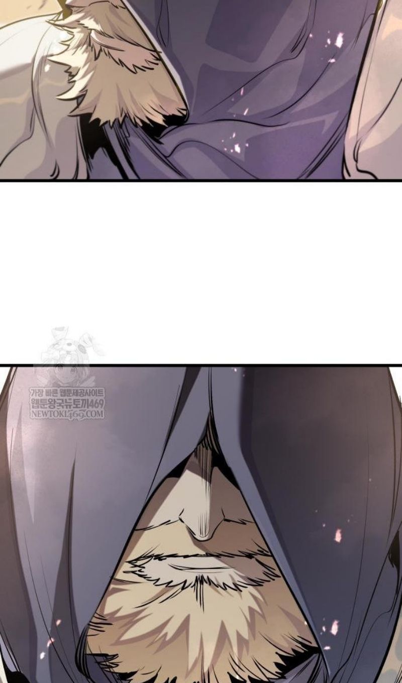 Глава 67 - страница 90