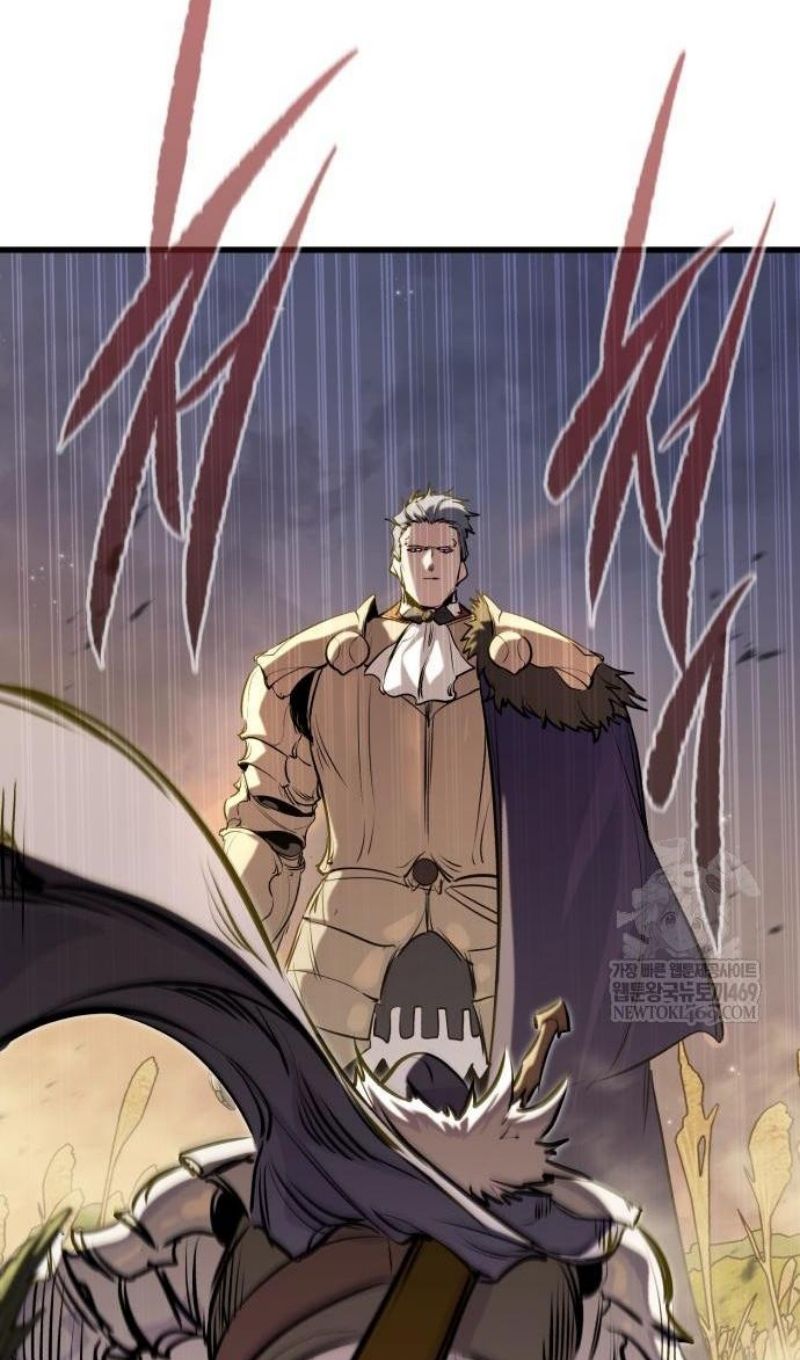 Глава 67 - страница 96