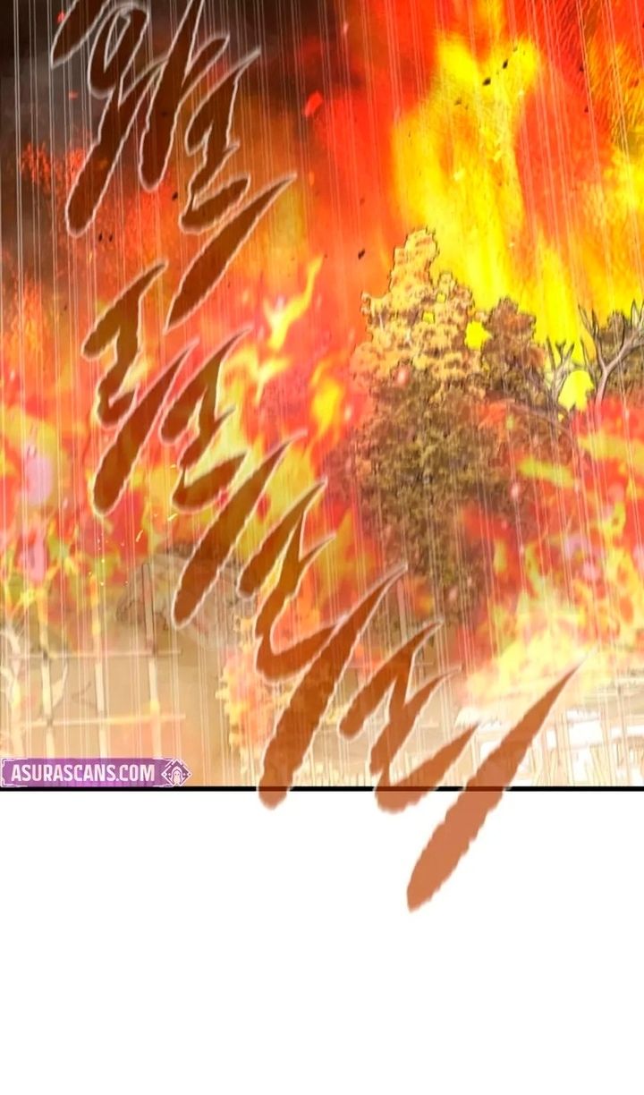 Глава 69 - страница 31