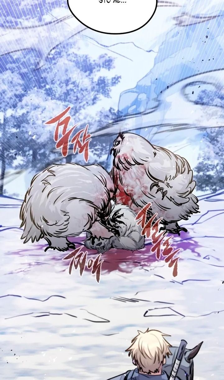 Глава 69 - страница 56