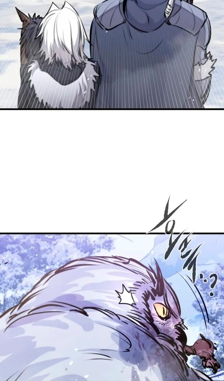 Глава 69 - страница 57