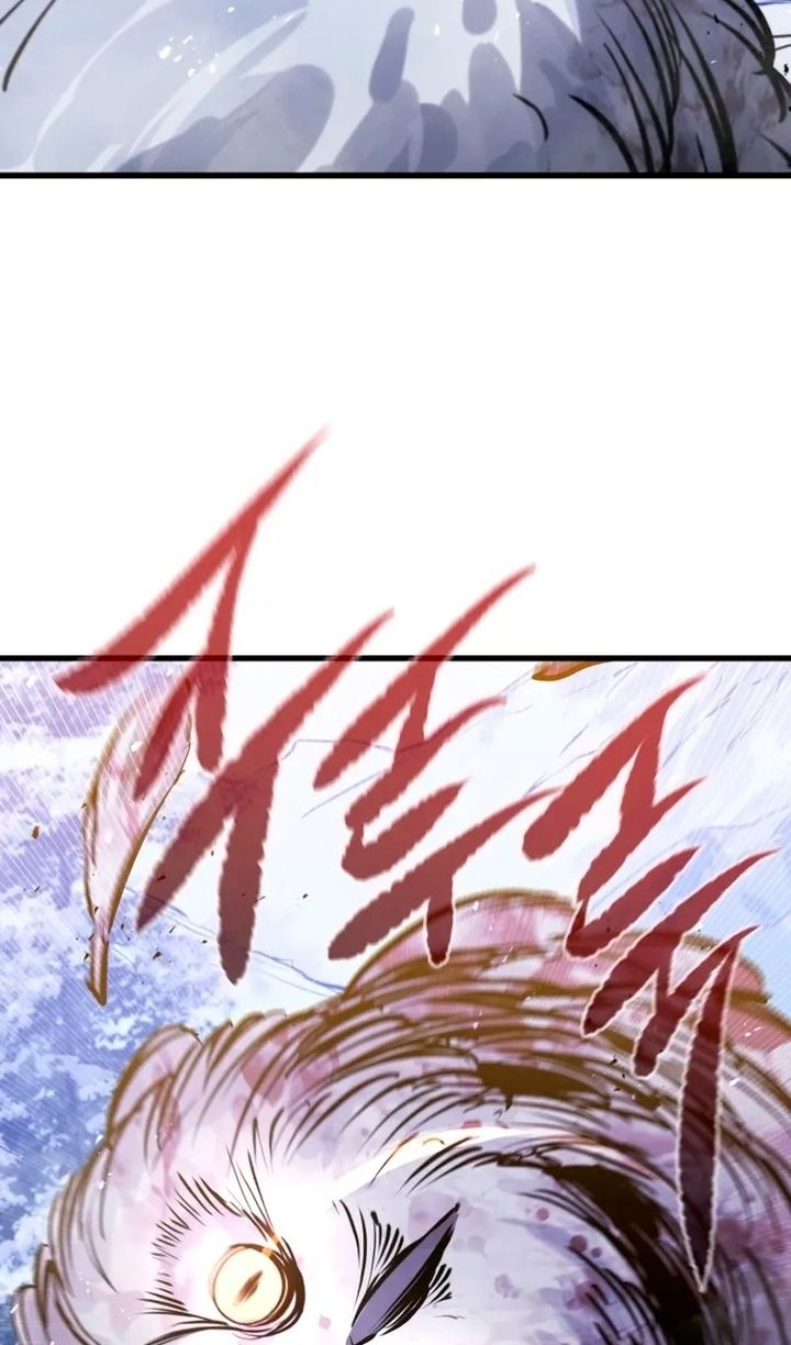 Глава 69 - страница 58