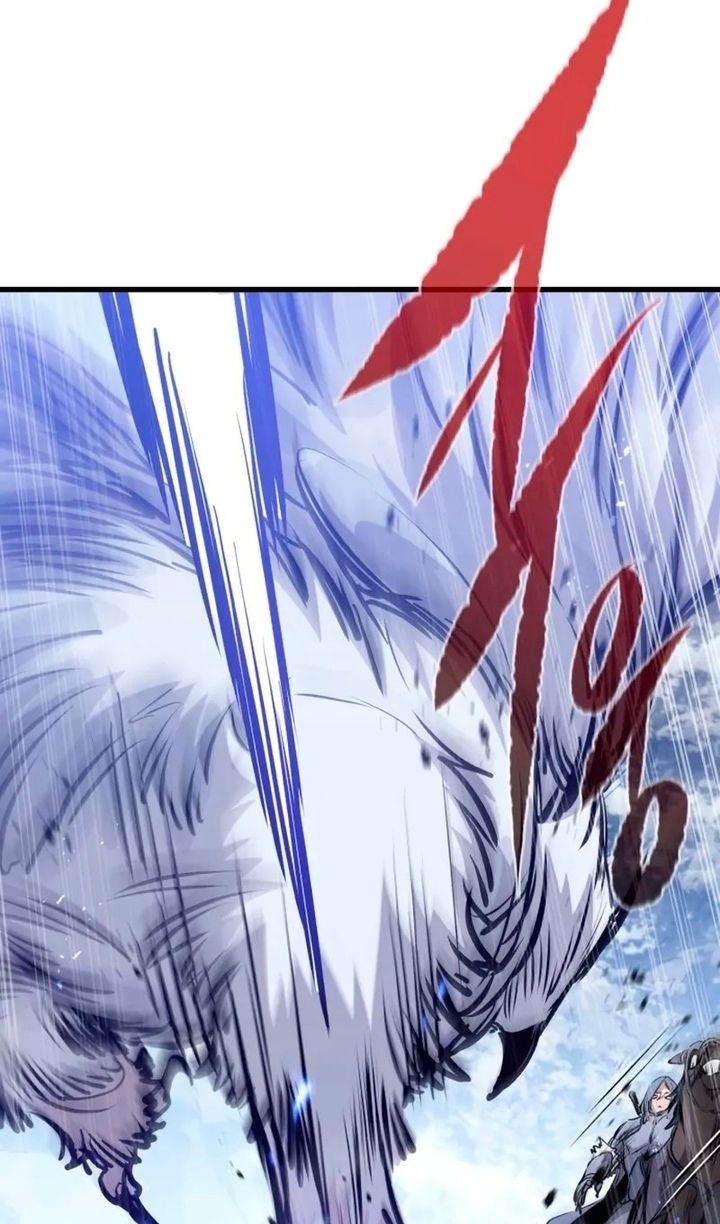 Глава 69 - страница 64