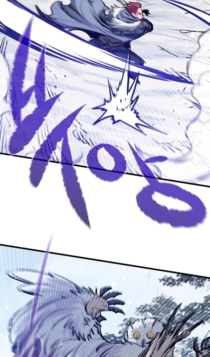 Глава 69 - страница 69