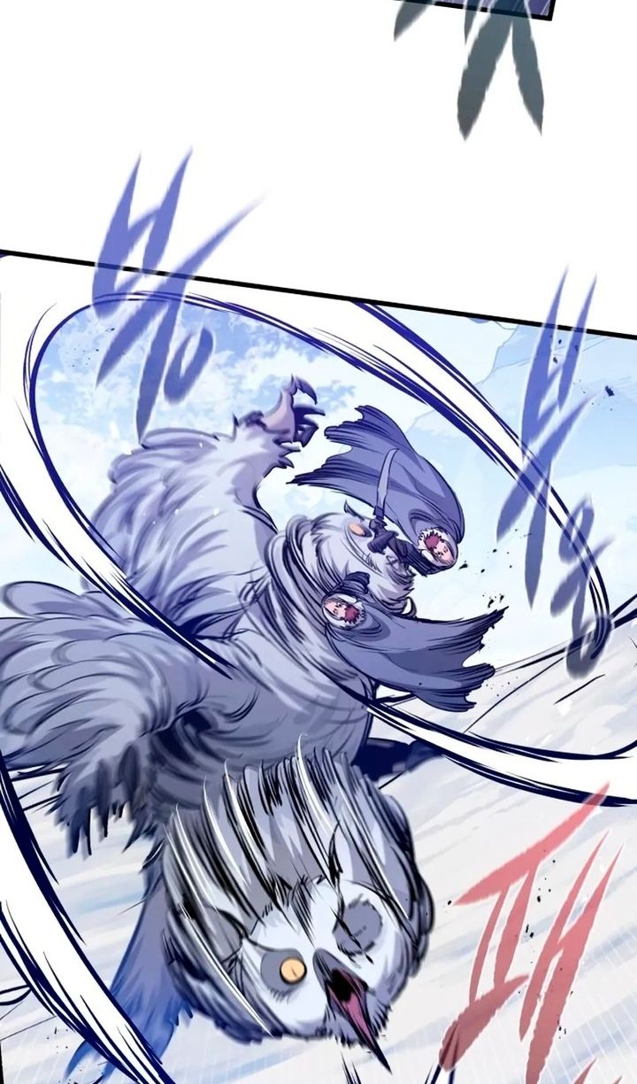 Глава 69 - страница 73