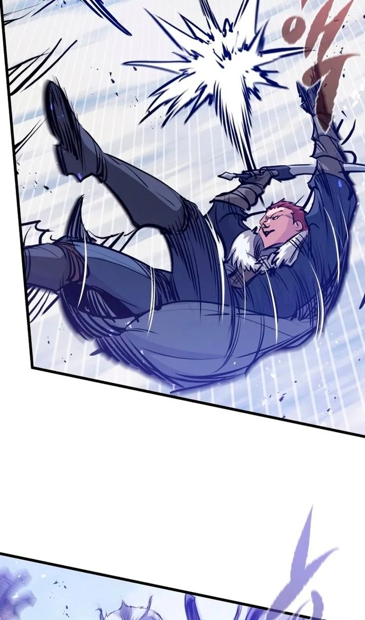 Глава 69 - страница 74