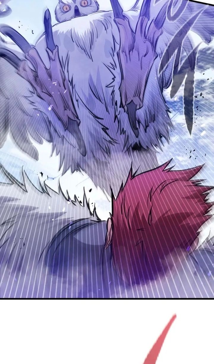 Глава 69 - страница 75