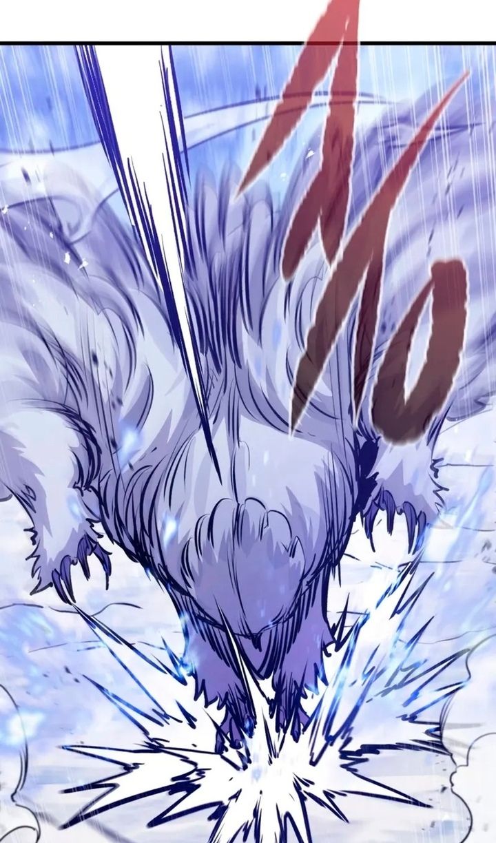 Глава 69 - страница 76