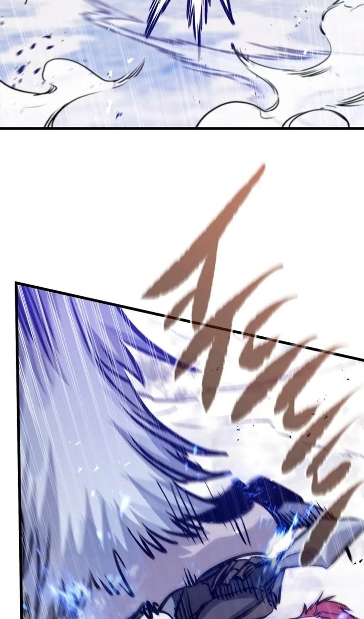 Глава 69 - страница 77