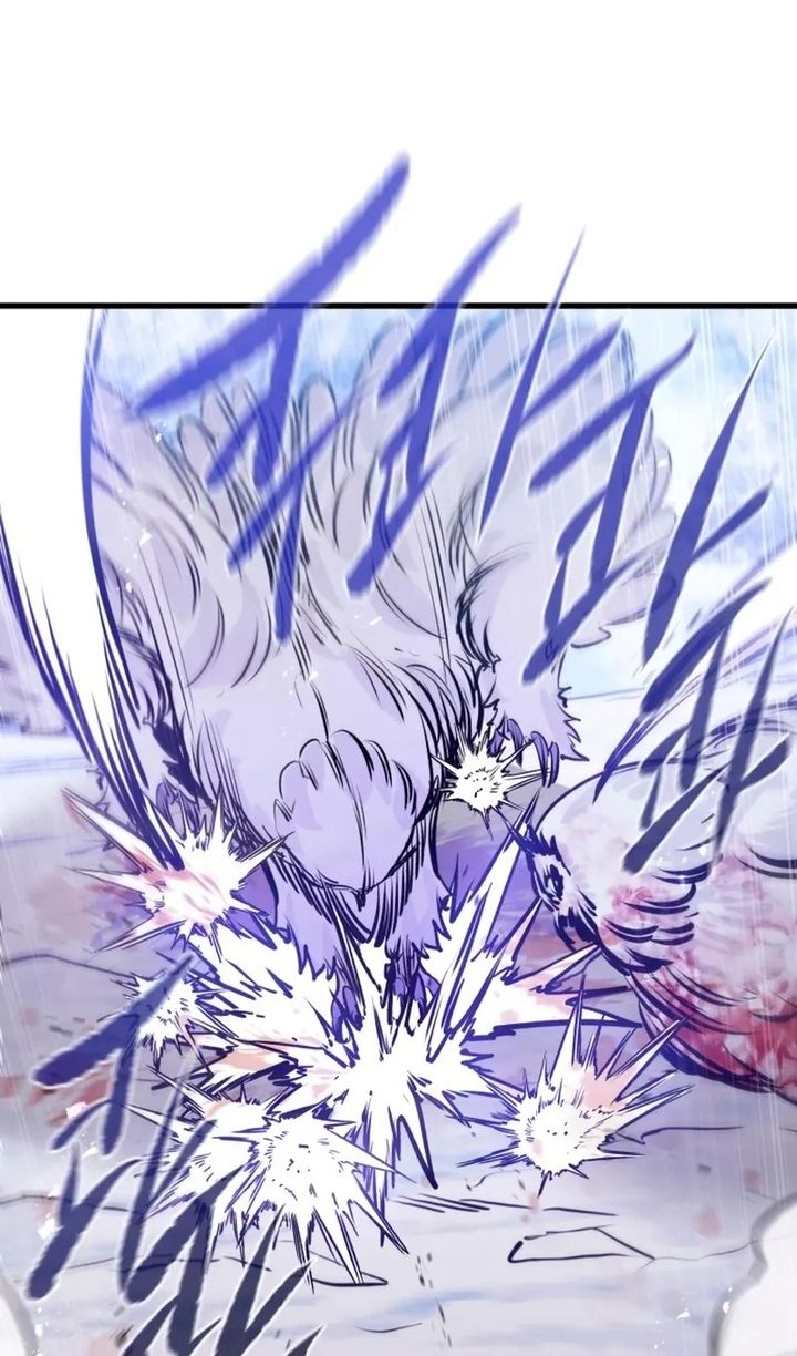 Глава 69 - страница 83