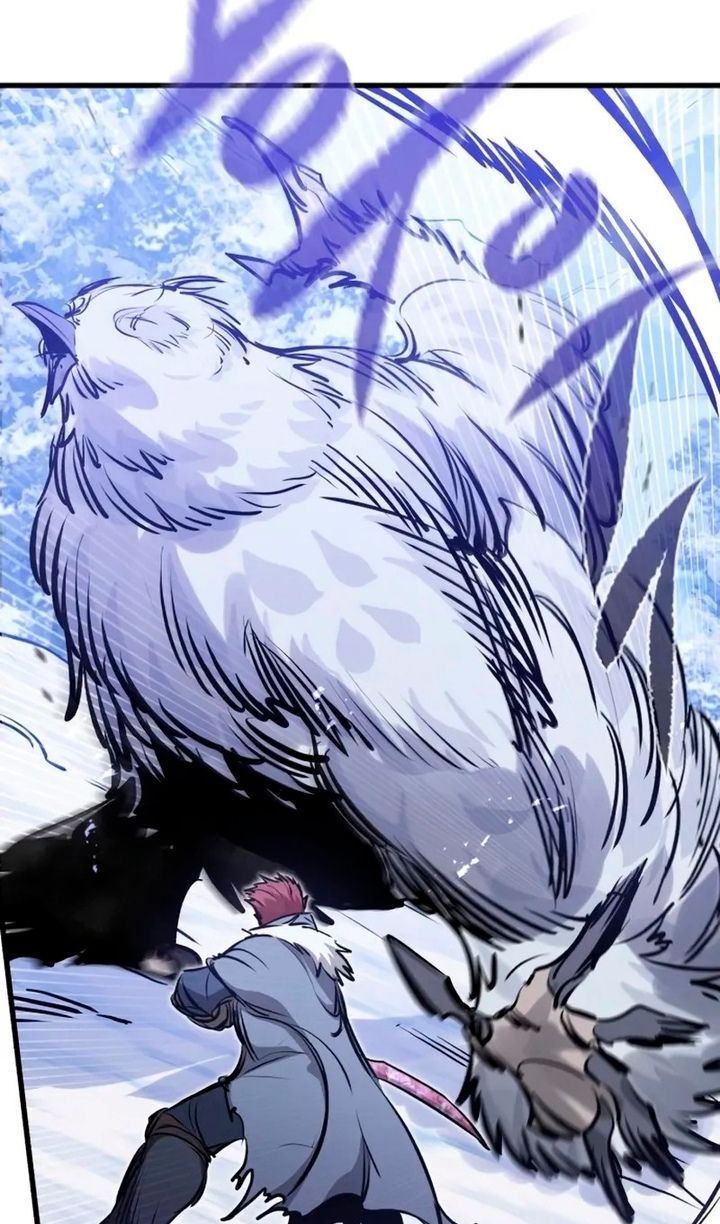 Глава 69 - страница 97