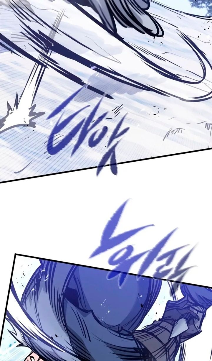 Глава 69 - страница 99