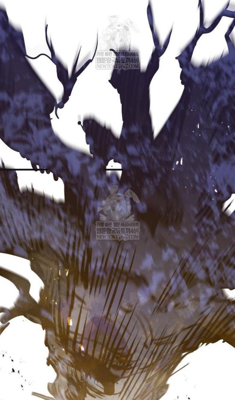 Глава 71 - страница 101