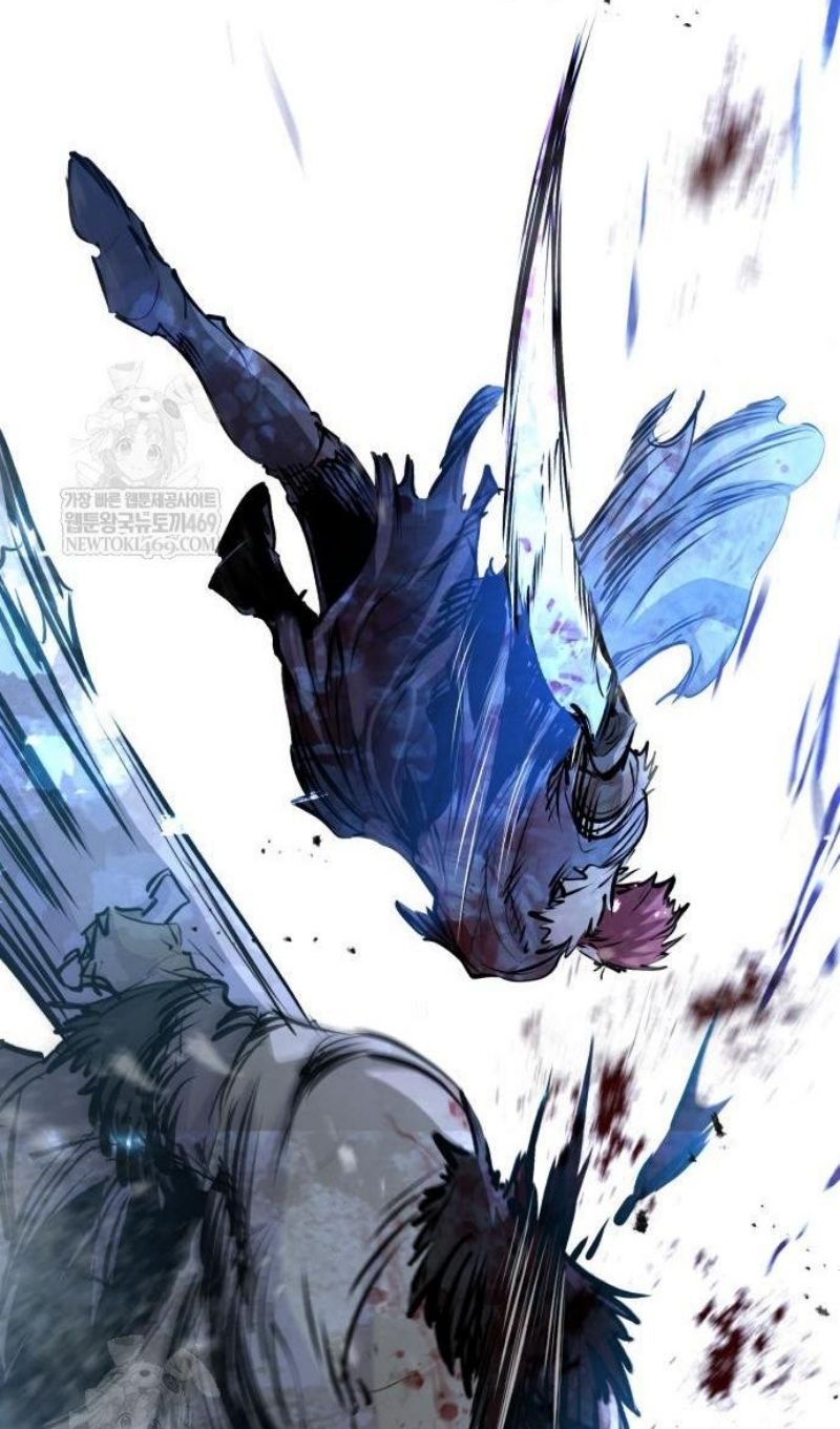 Глава 71 - страница 110