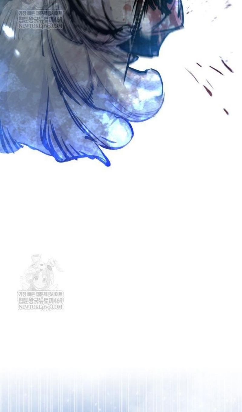 Глава 71 - страница 111