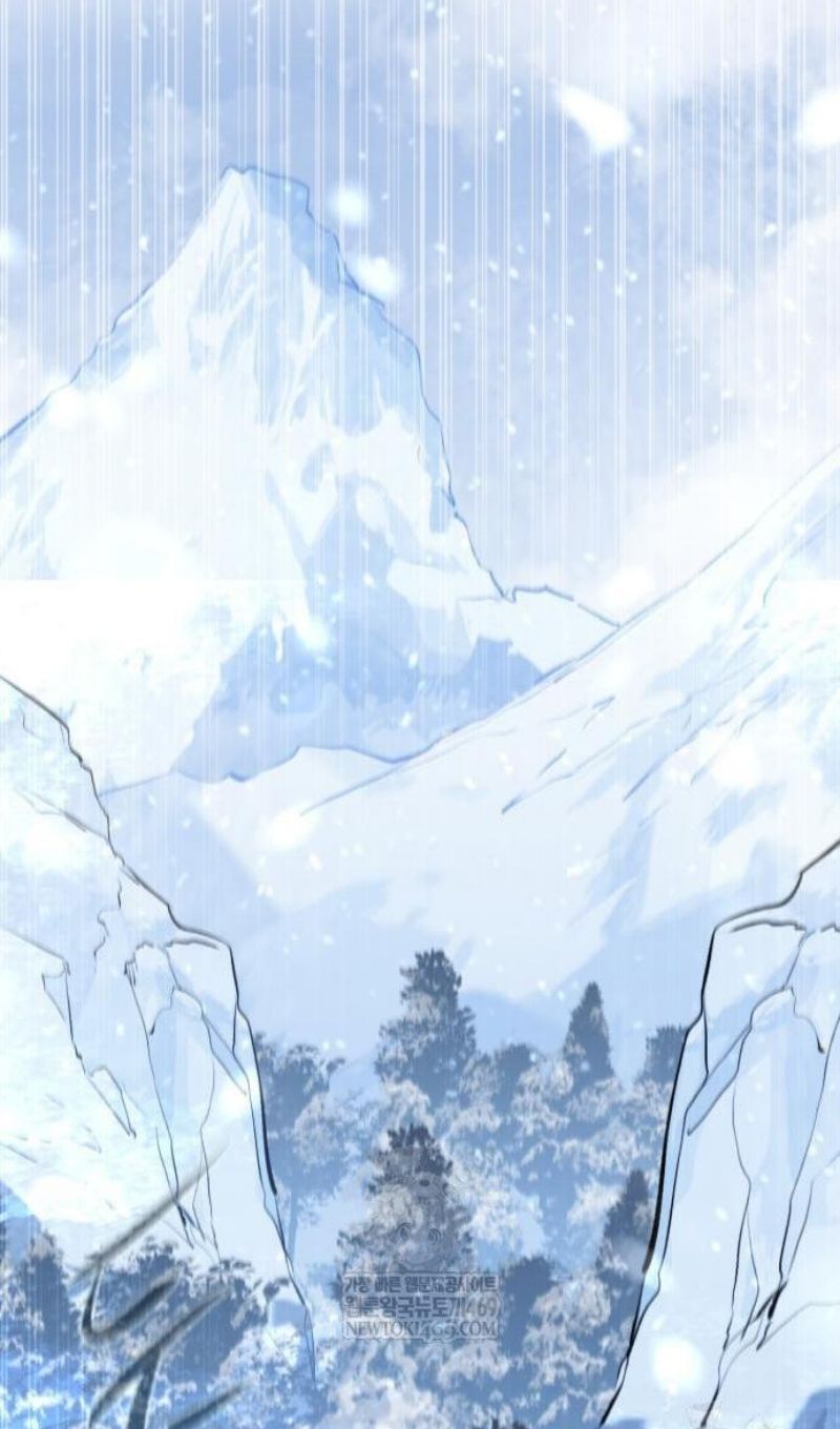 Глава 71 - страница 112