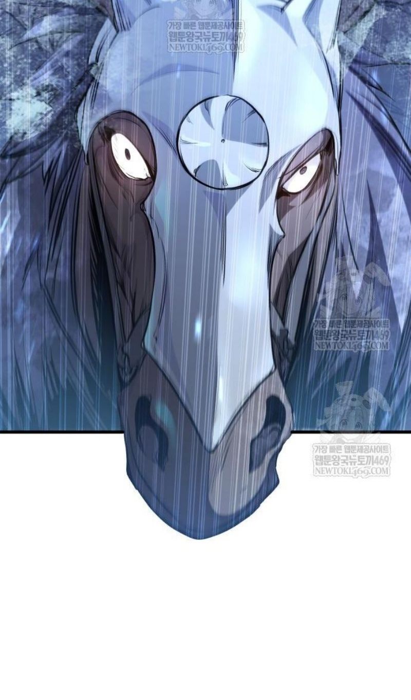 Глава 71 - страница 119