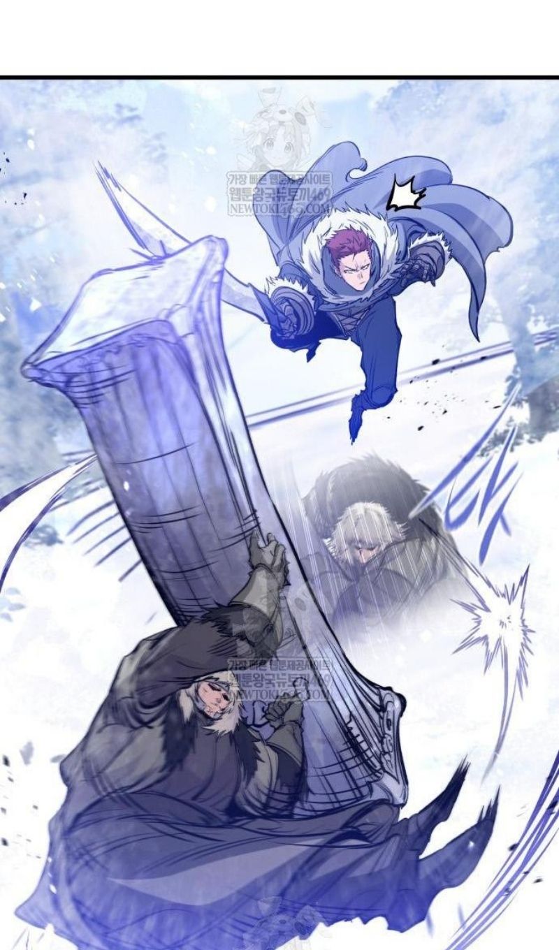 Глава 71 - страница 13