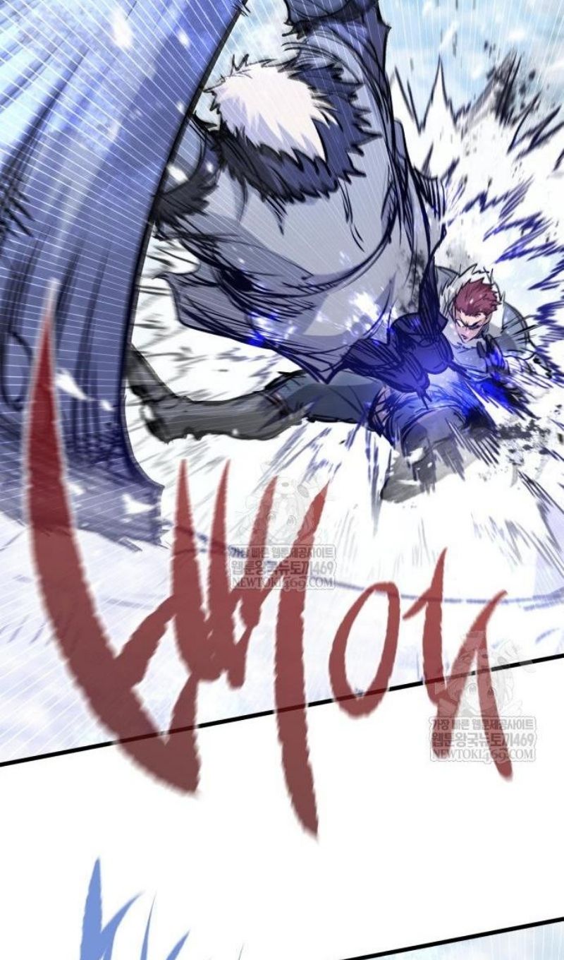 Глава 71 - страница 15