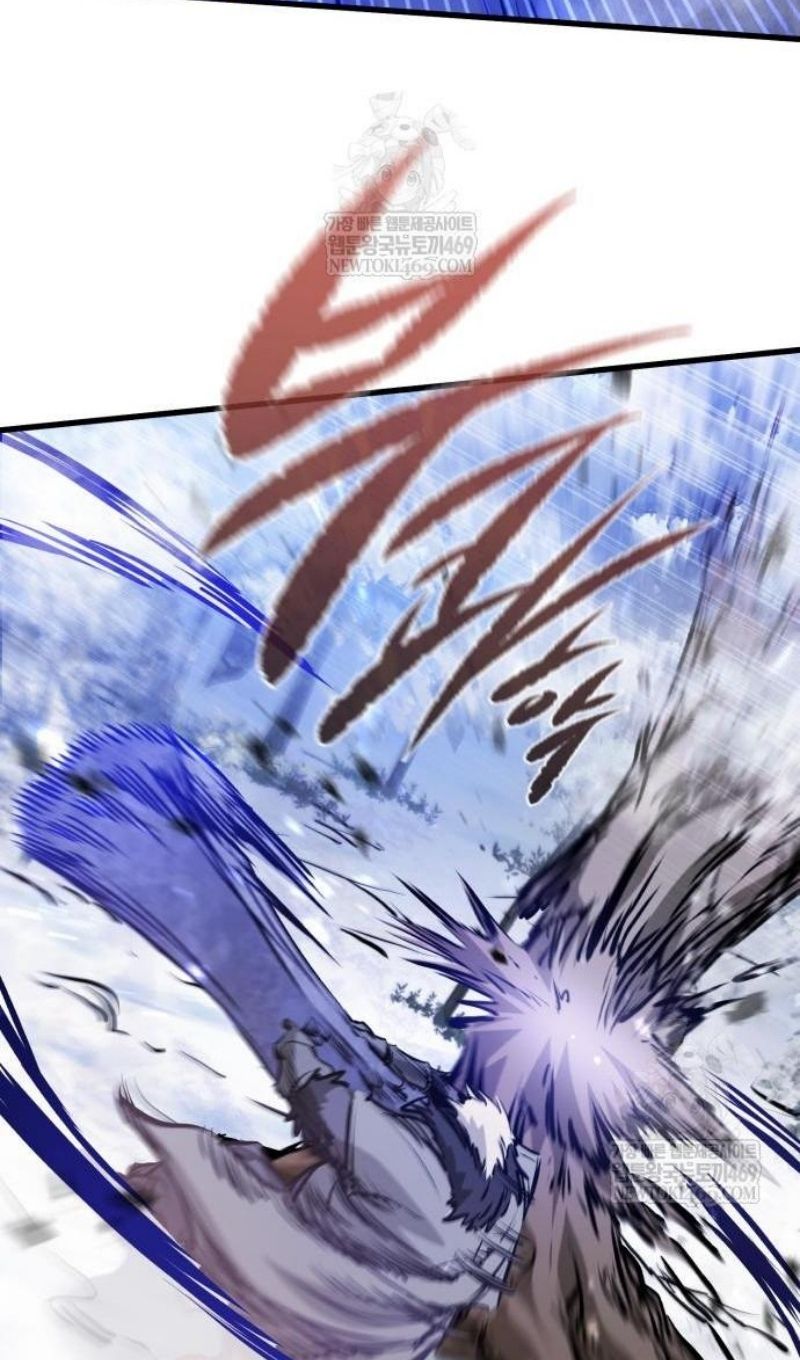 Глава 71 - страница 19