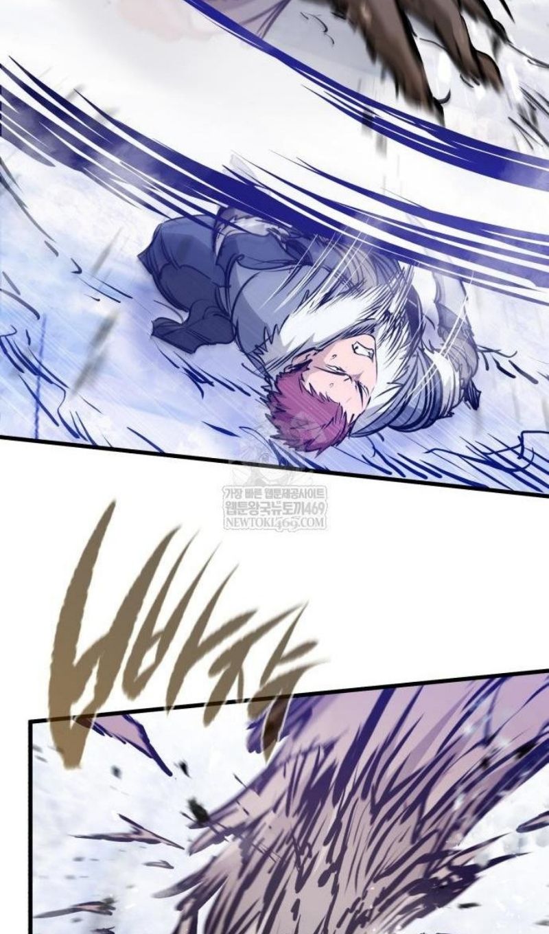 Глава 71 - страница 20