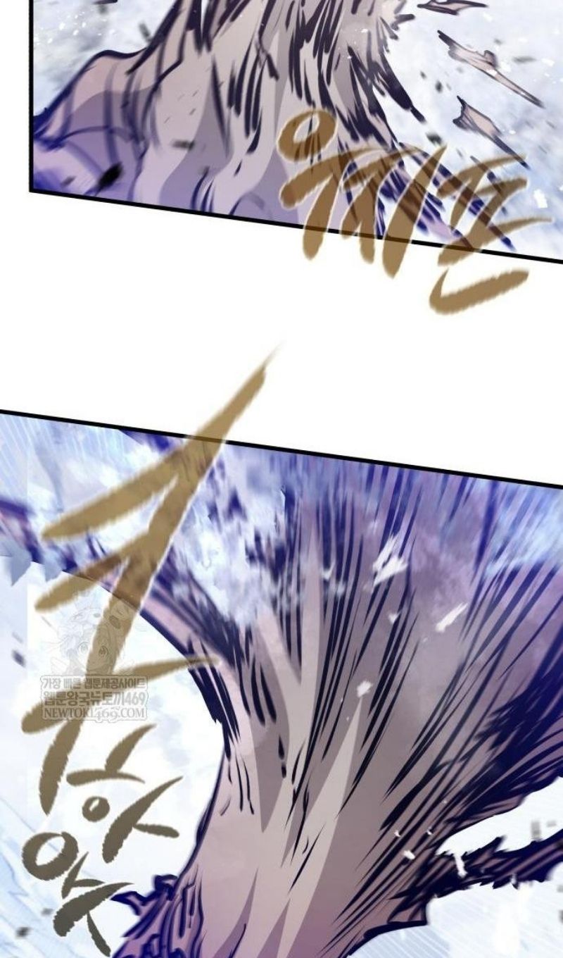 Глава 71 - страница 21