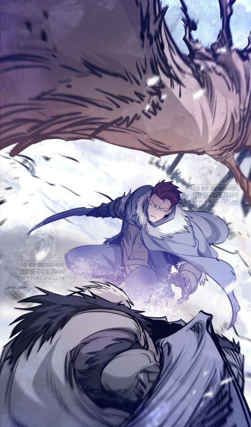 Глава 71 - страница 24