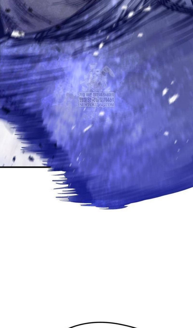 Глава 71 - страница 25