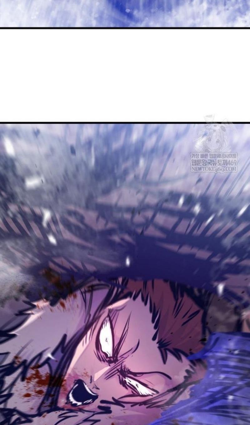 Глава 71 - страница 29