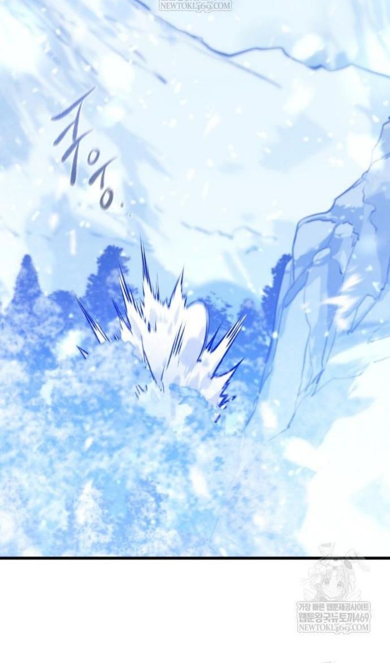 Глава 71 - страница 31