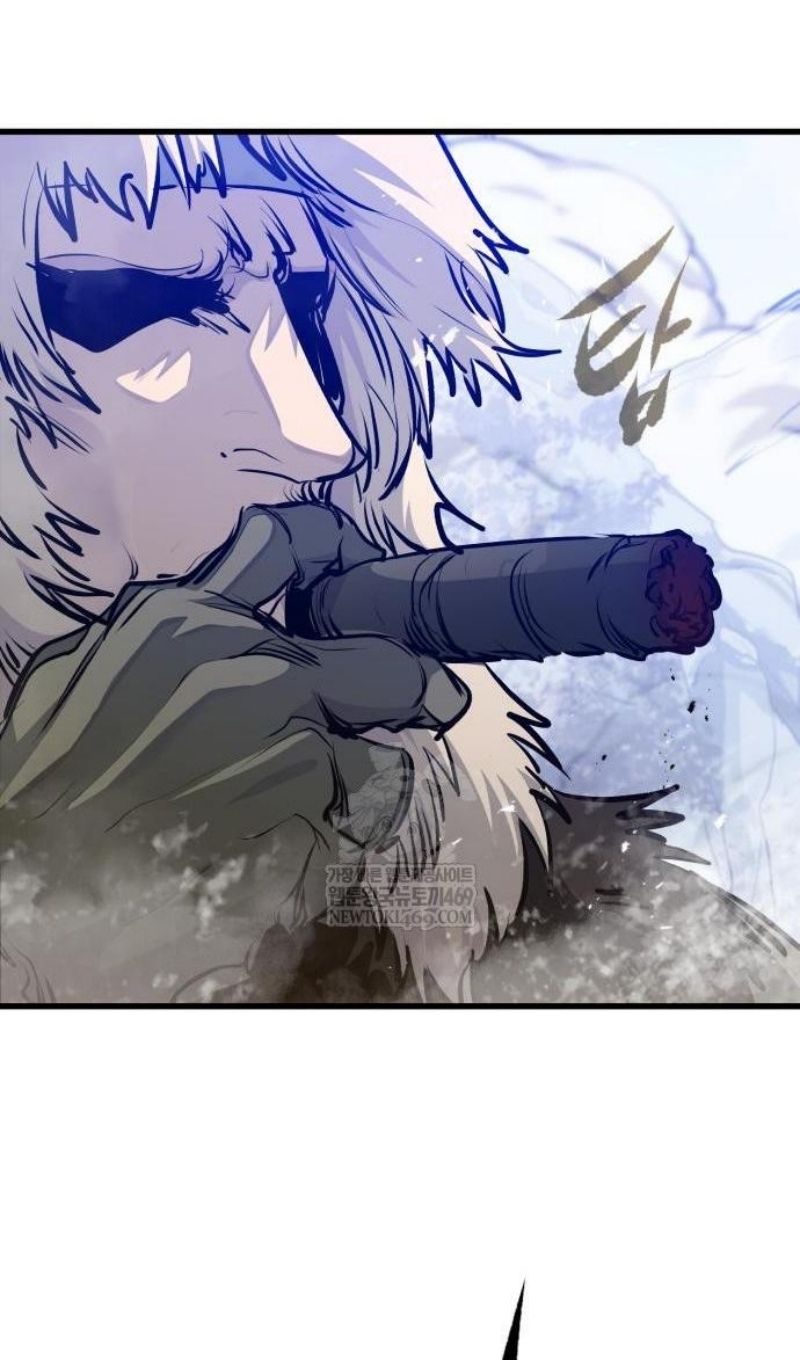 Глава 71 - страница 34