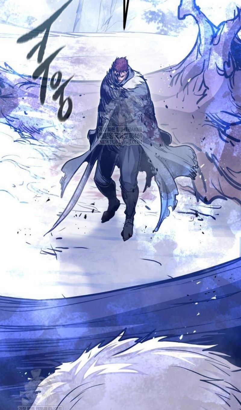 Глава 71 - страница 42