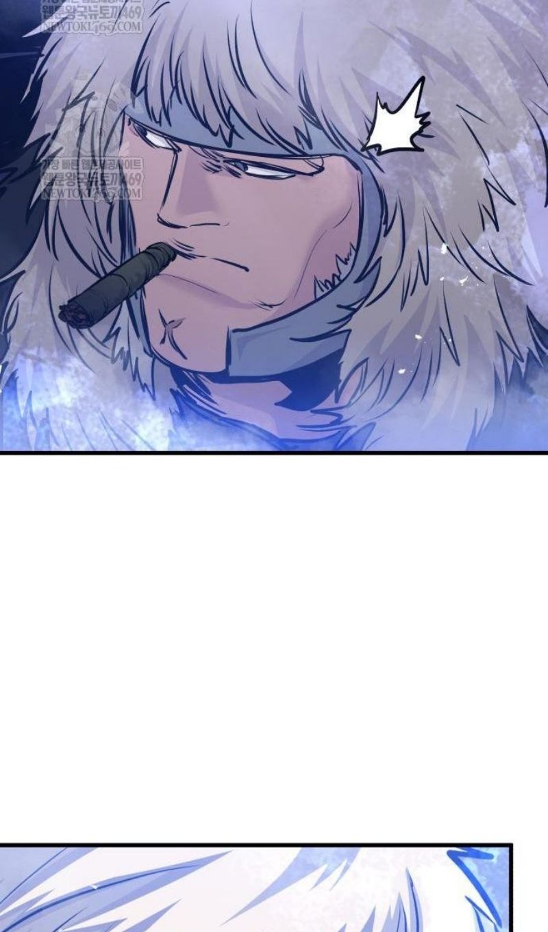 Глава 71 - страница 43