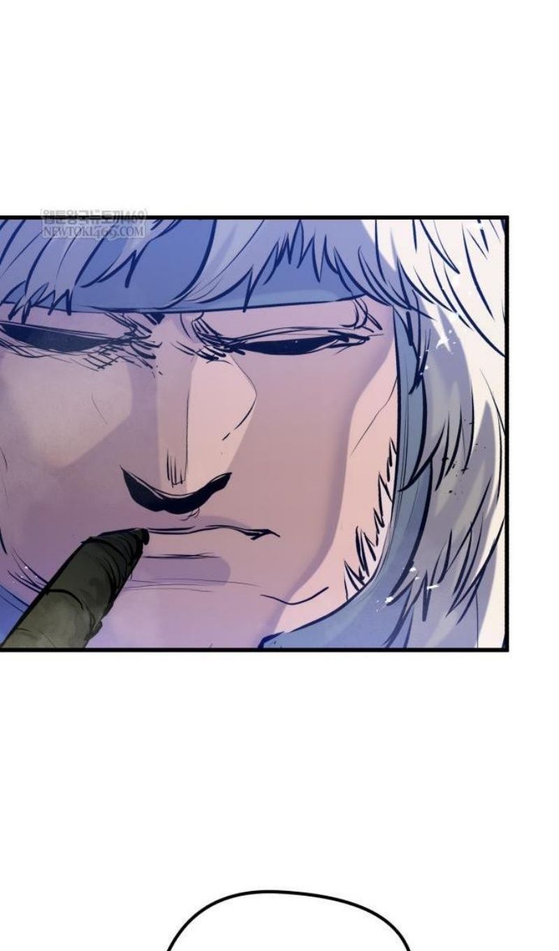 Глава 71 - страница 52