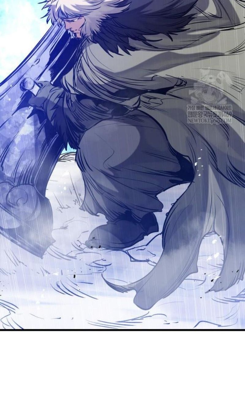 Глава 71 - страница 54