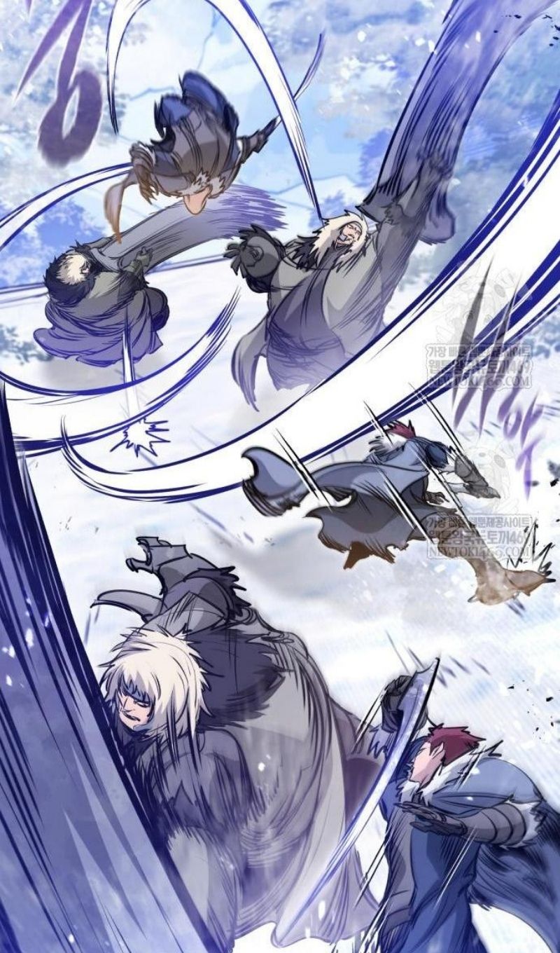 Глава 71 - страница 6