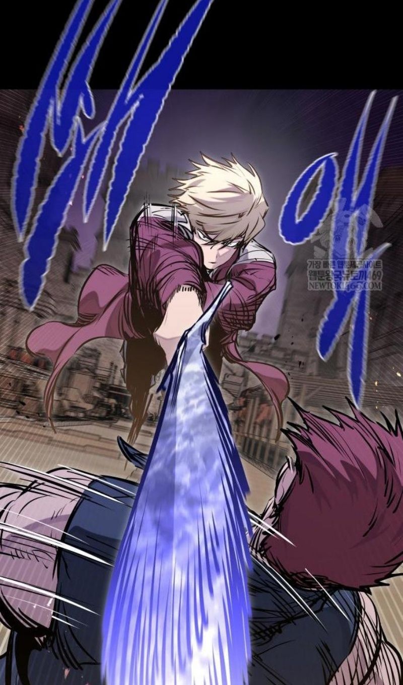 Глава 71 - страница 67