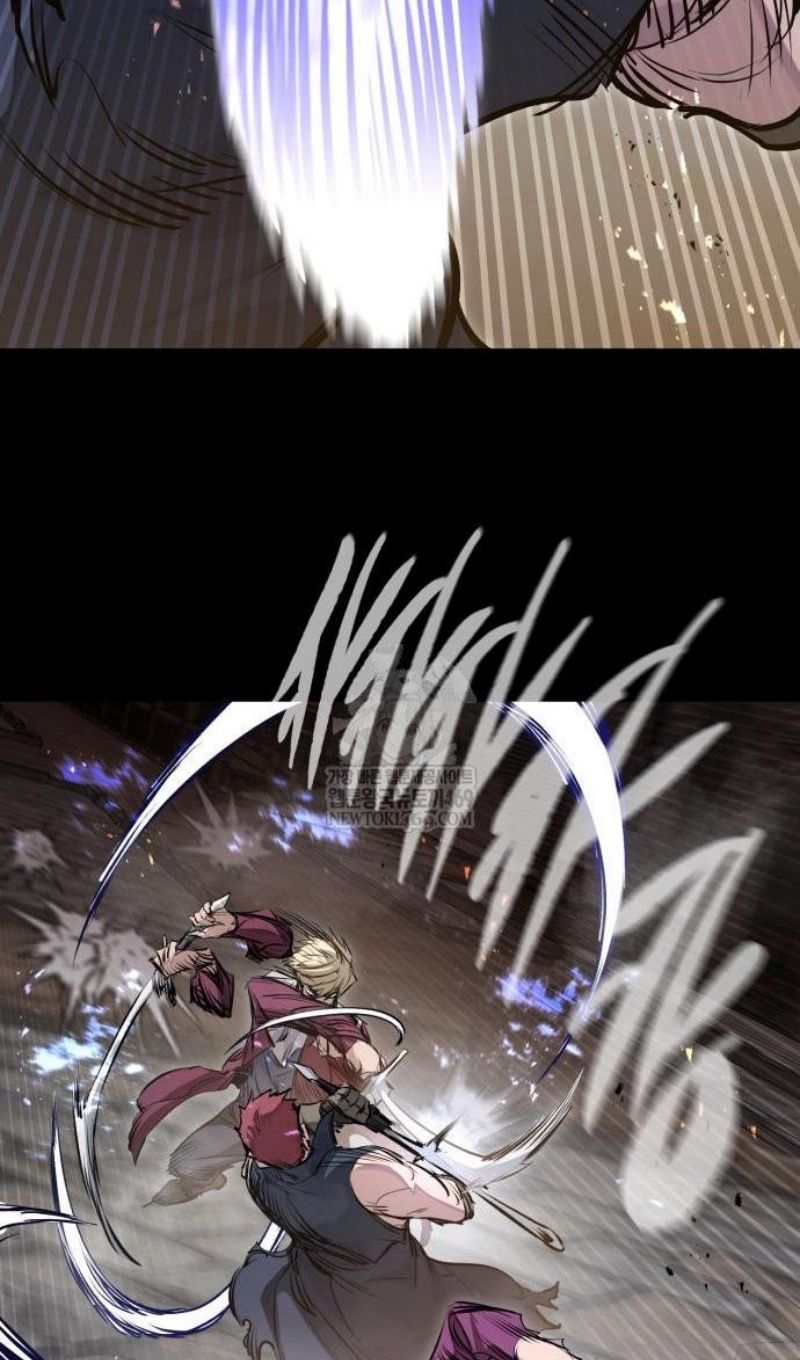 Глава 71 - страница 68