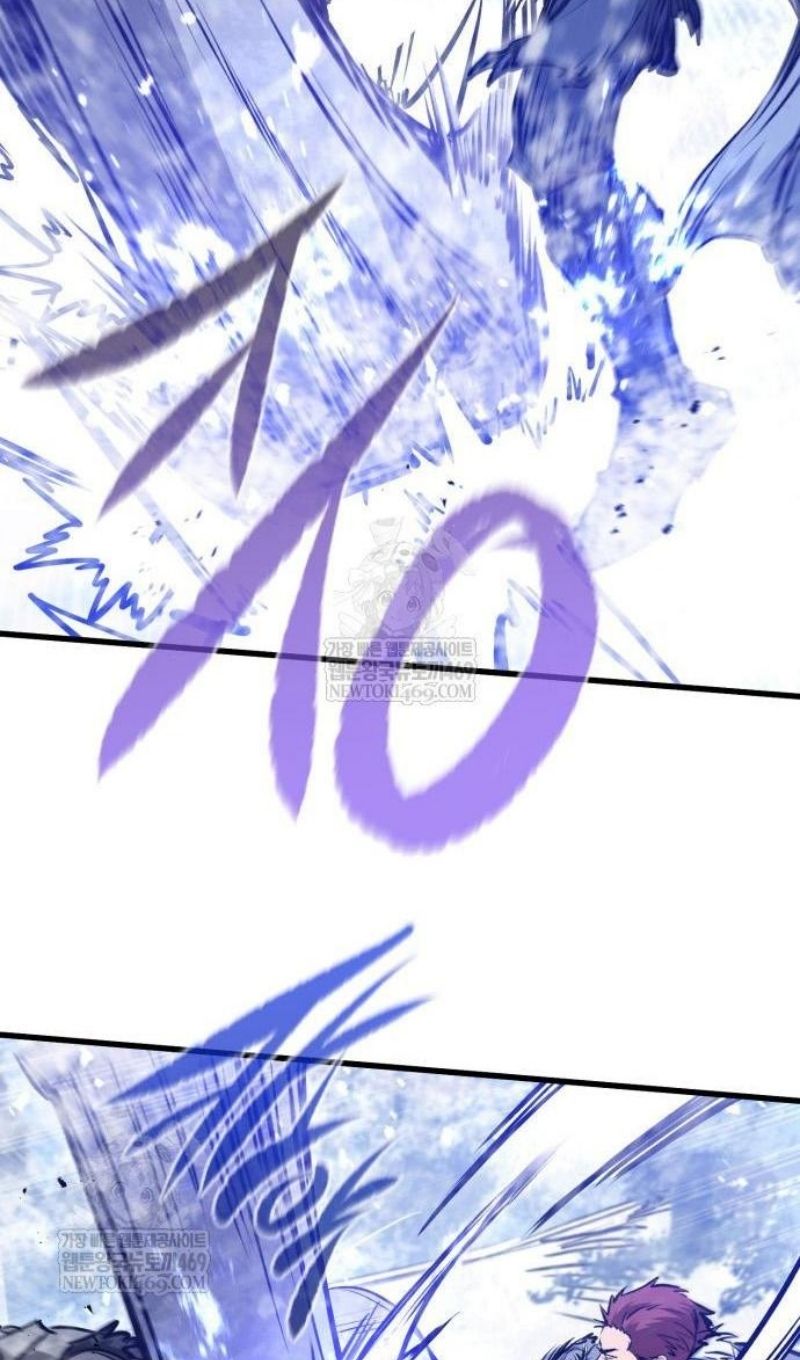 Глава 71 - страница 7