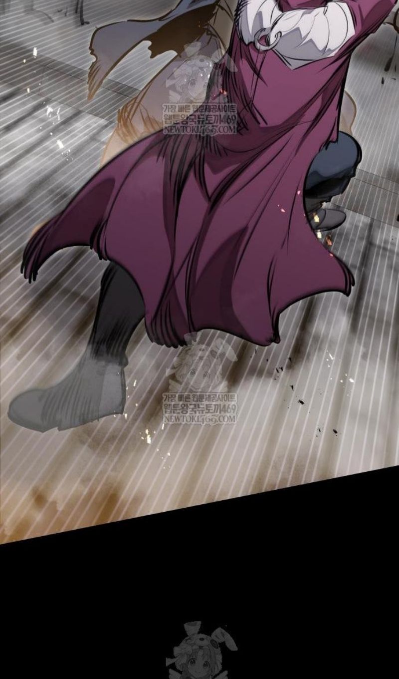 Глава 71 - страница 72