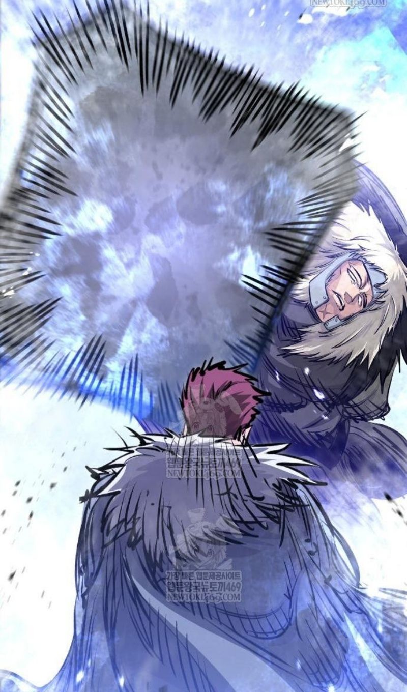 Глава 71 - страница 79