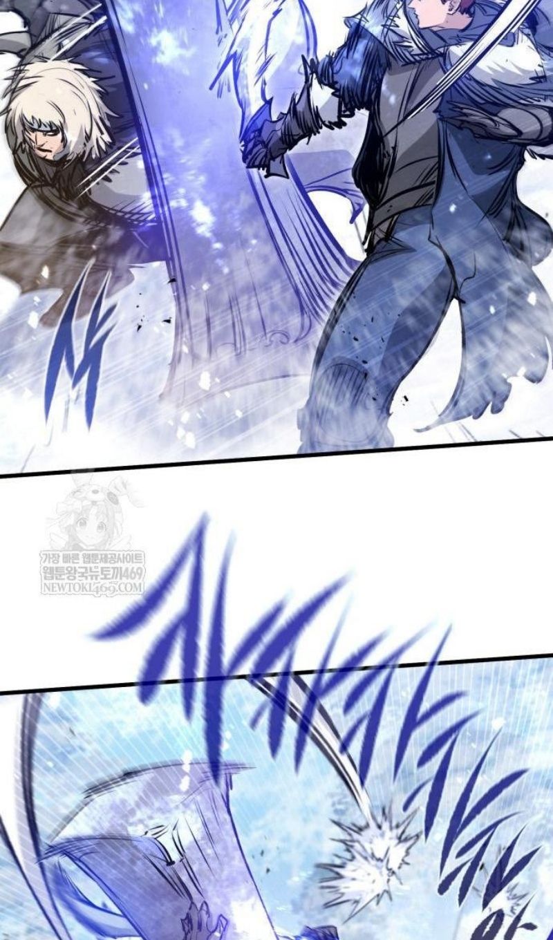 Глава 71 - страница 8