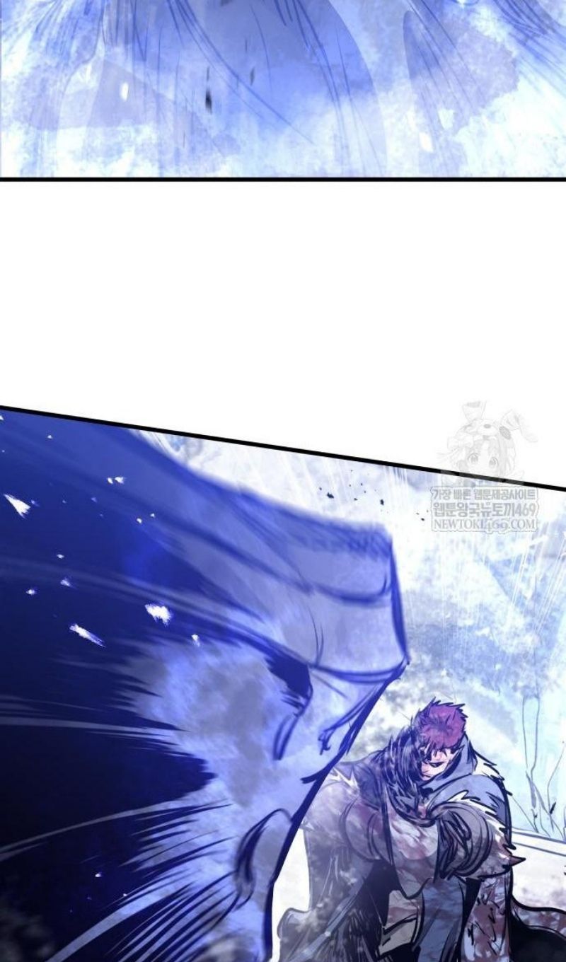 Глава 71 - страница 80