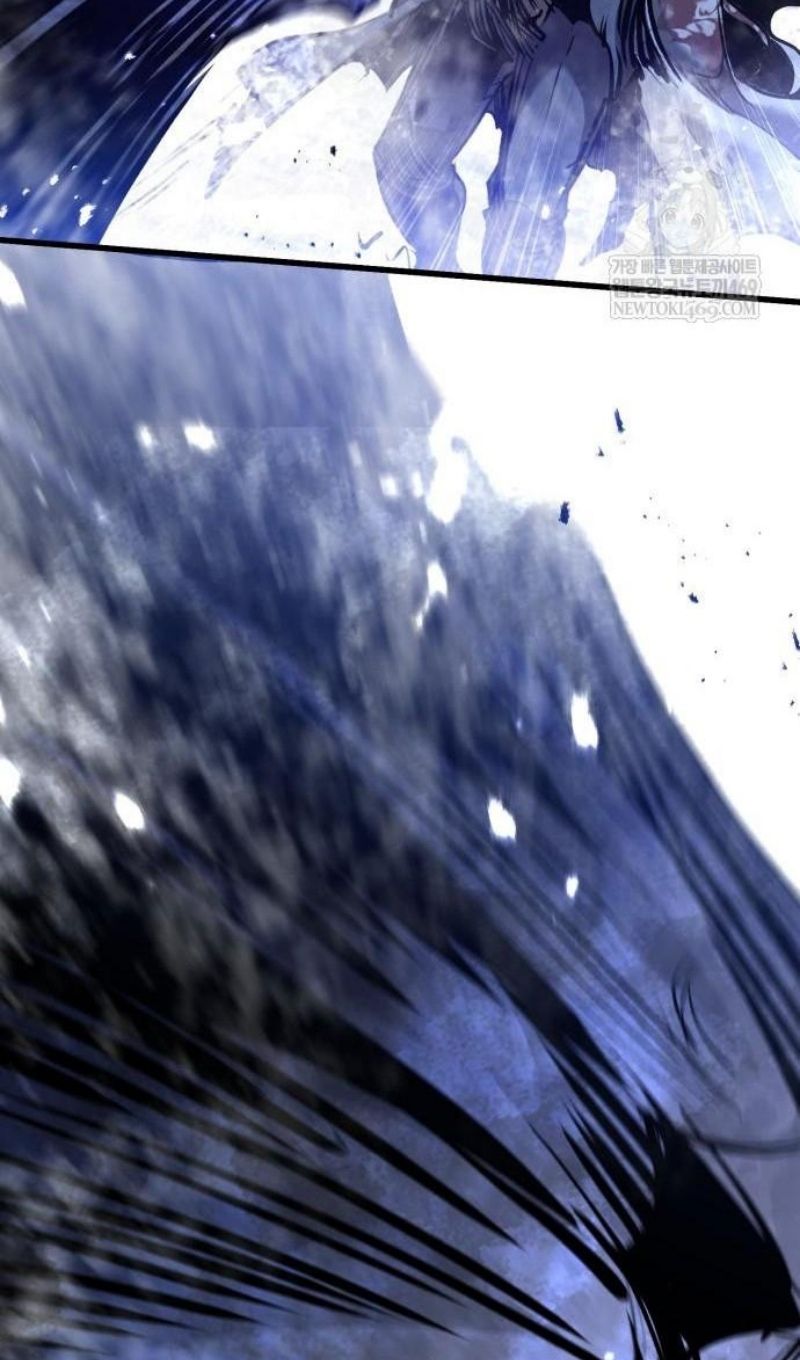 Глава 71 - страница 81