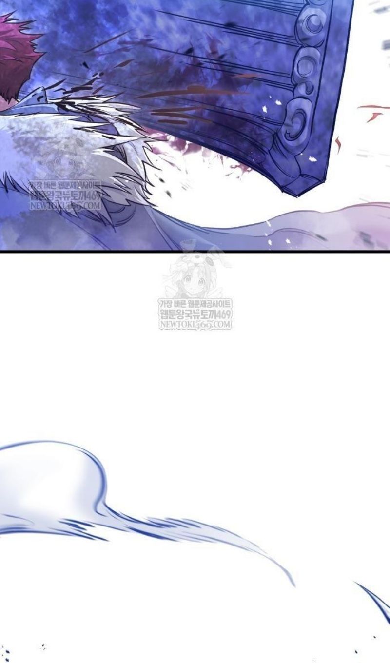 Глава 71 - страница 85