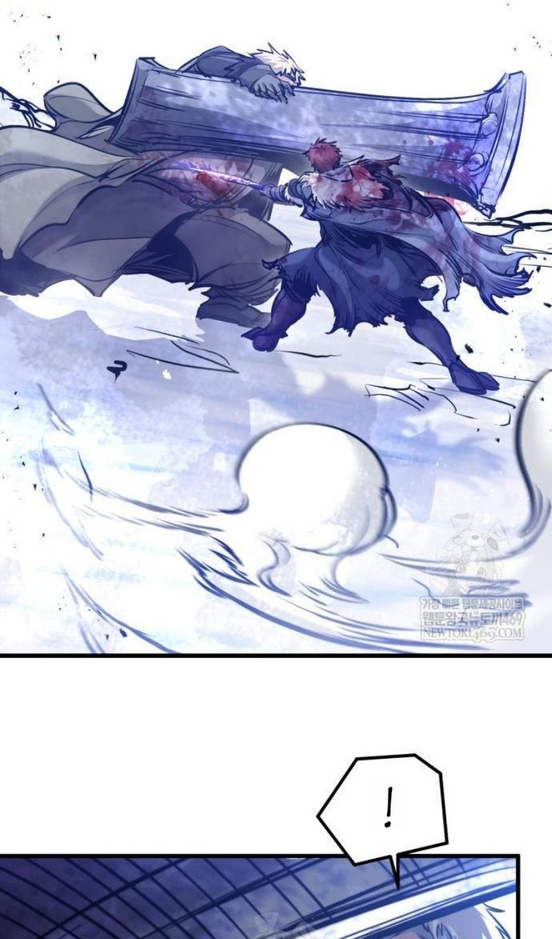 Глава 71 - страница 86