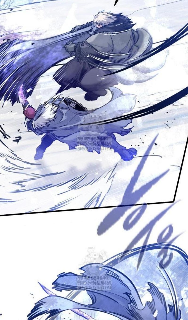 Глава 71 - страница 88